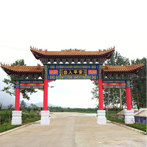 牌坊5