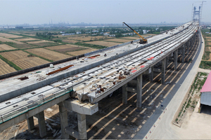 市政工程20