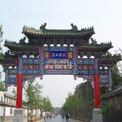 牌坊2